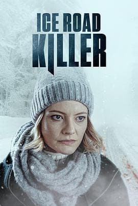 IceRoadKiller海报